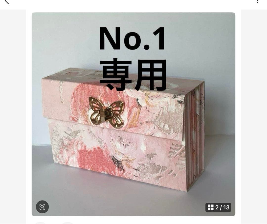 あお 国内1月23日発売予定】アディダス ZX 8000 ゼロ メタリック/ダーク