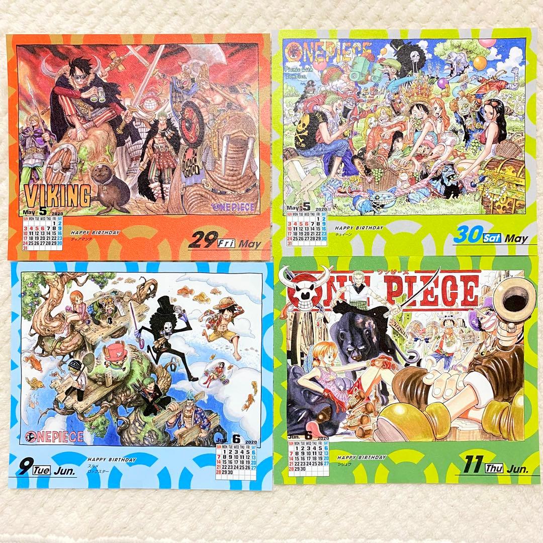 麦わらの一味 日めくり コミック カレンダー 2020 ワンピース ③
