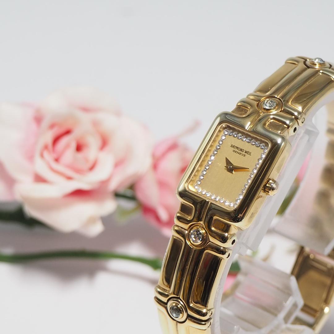 美品 レイモンドウィル RAYMONDWEIL ダイヤ スクエア 腕時計 131