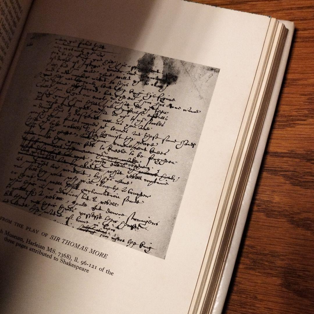 MAN'S UNCONQUERABLE MIND