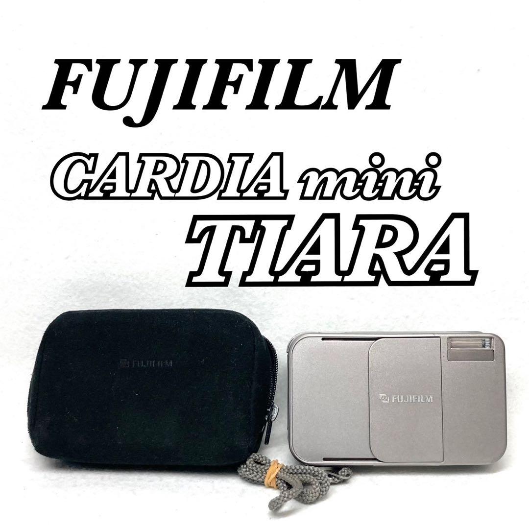 【動作品美品】FUJIFILM CARDIA mini TIARA 一部ワケアリ 壊れるまで使い続けるだろう愛機】FUJIFILM Cardia mini TIARA｜ばや