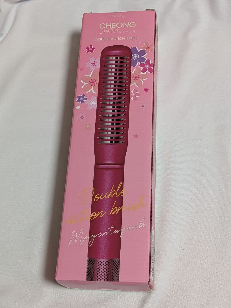チョンダムスタイル ダブルアクションヘアブラシ 日テレポシュレ
