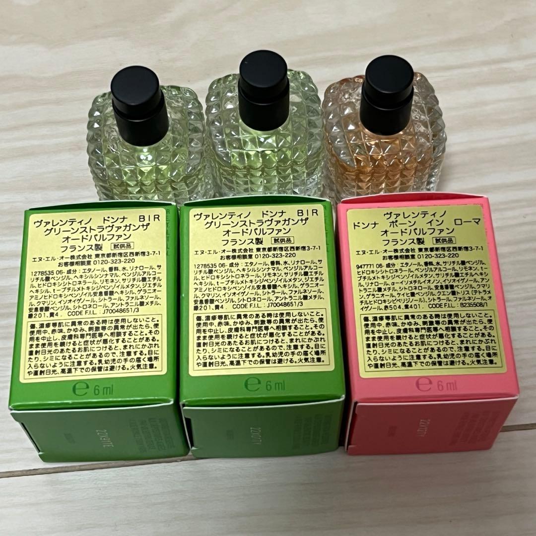 VALENTINO まとめ売り 香水 チーク ファンデーション ブローチ ポーチ