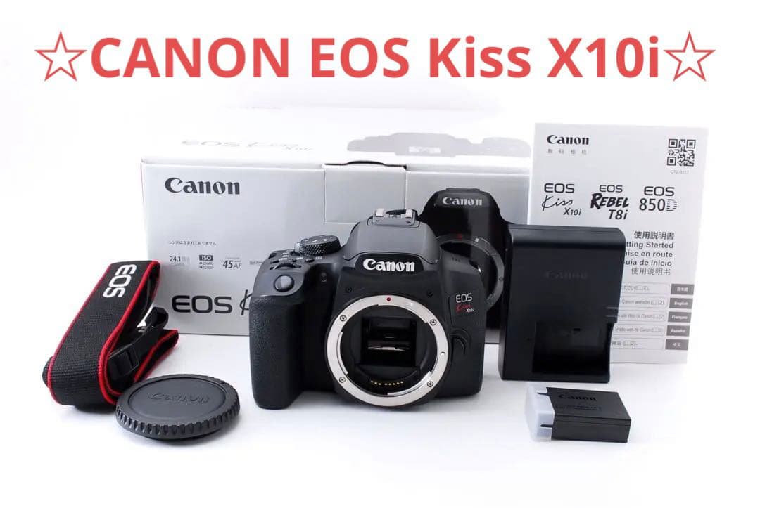 保証付き☆キャノン Canon EOS KISS X10i ボディ CANON EOS Kiss X10i ボディ 価格比較 - 価格.com