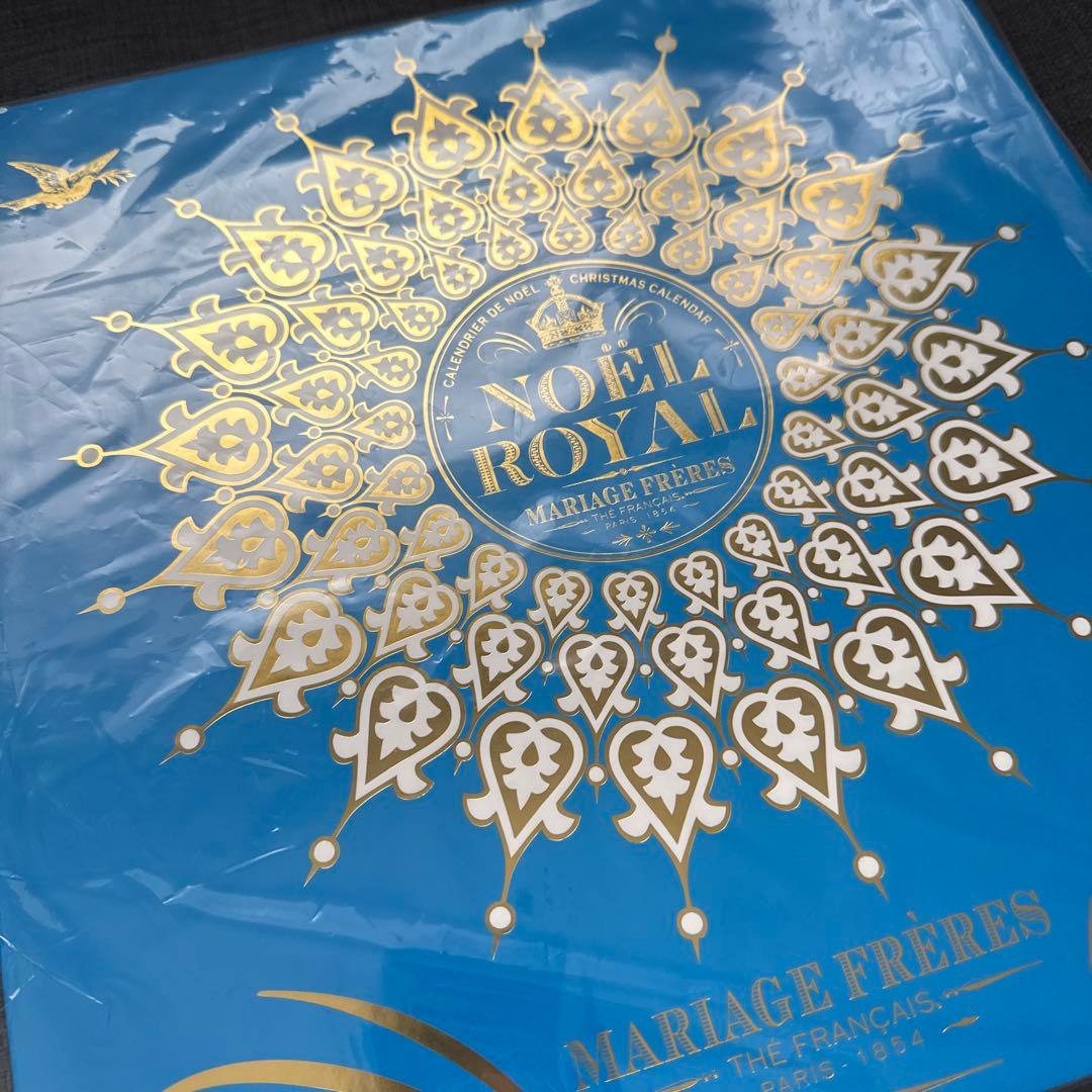 マリアージュ フレール アドベント カレンダーノエルロワイ - メルカリ