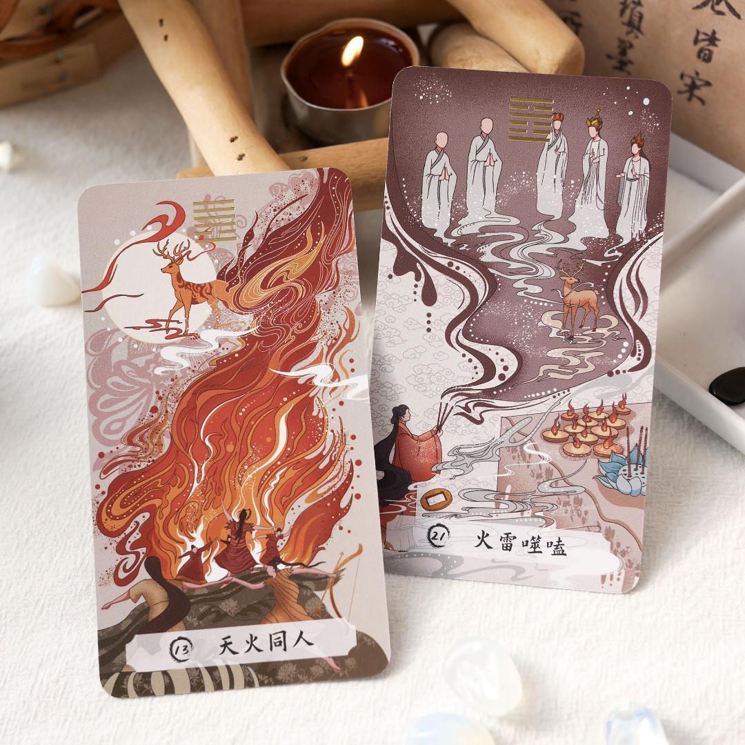 正規品イーチンオラクルカード】美麗＆幻想的な古典伝統✨変化がテーマ