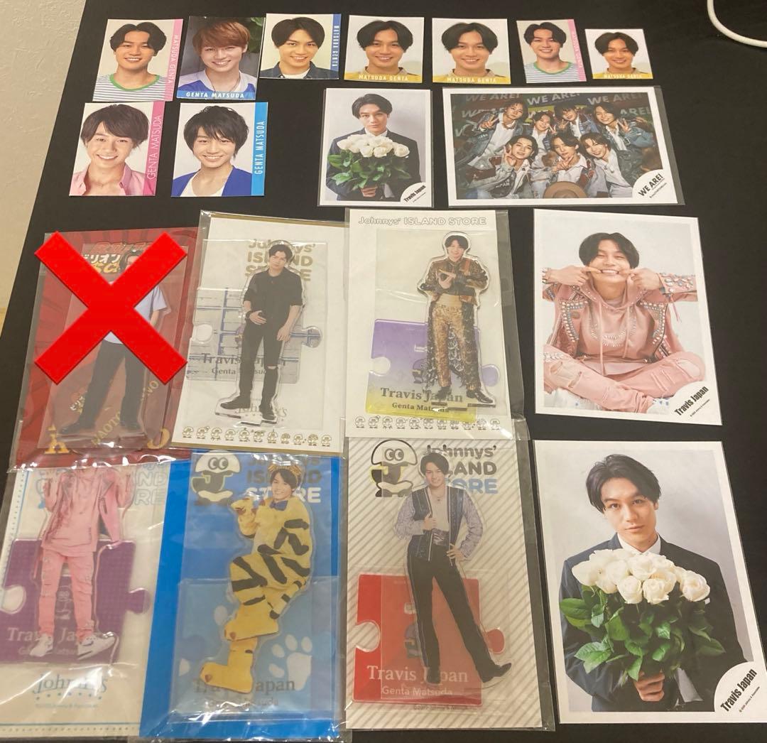 松田元太 アクスタ デタカ 公式写真 まとめ売り - メルカリ