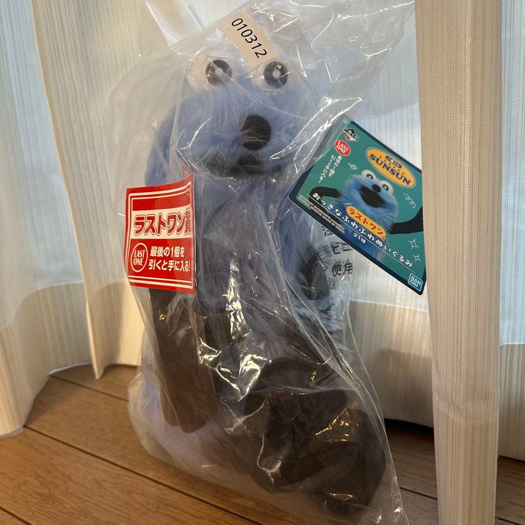 スンスン 一番くじ ラストワン賞 - メルカリ