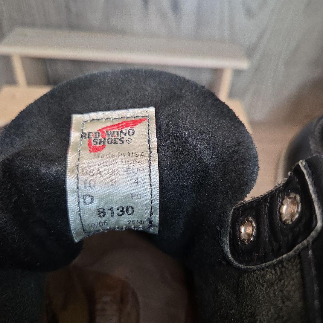 レッドウィング 8130 Vibramソール交換後未使用 RED WING - メルカリ