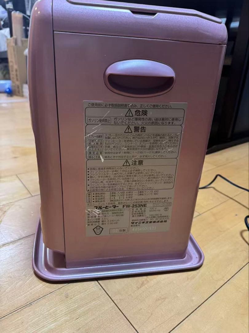 ダイニチ 石油ファンヒーター FW-253NE 7畳-9畳 ダイニチ 7畳-9畳