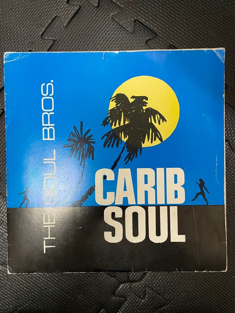 CARIB SOUL THE SOUL BROS. レコード RE-USED】CARIB SOUL / THE SOUL BROS - STAMINA RECORDS / VINTAGE