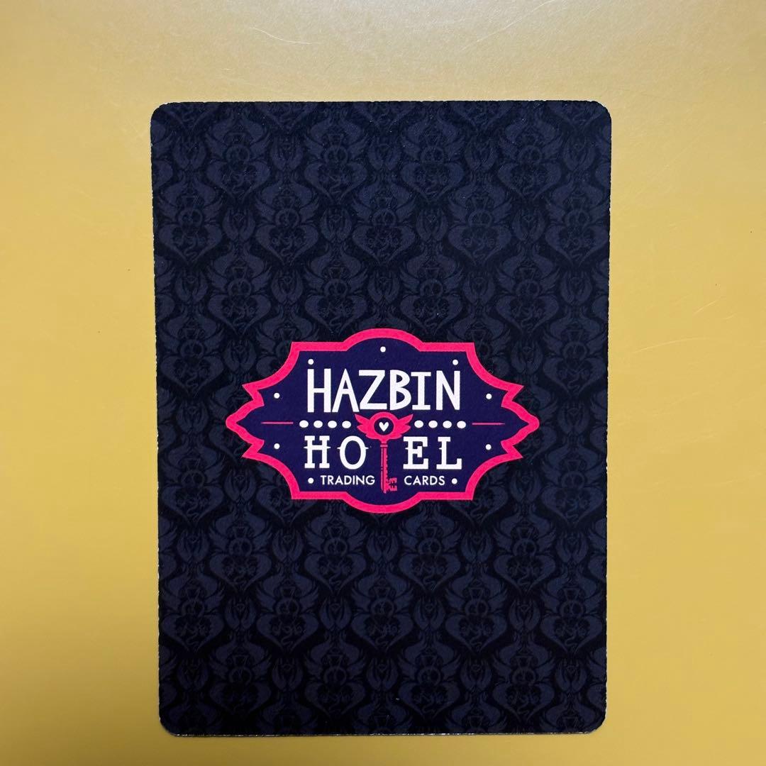 ハズビンホテル トレカ S2 アラスター 人間 - メルカリ