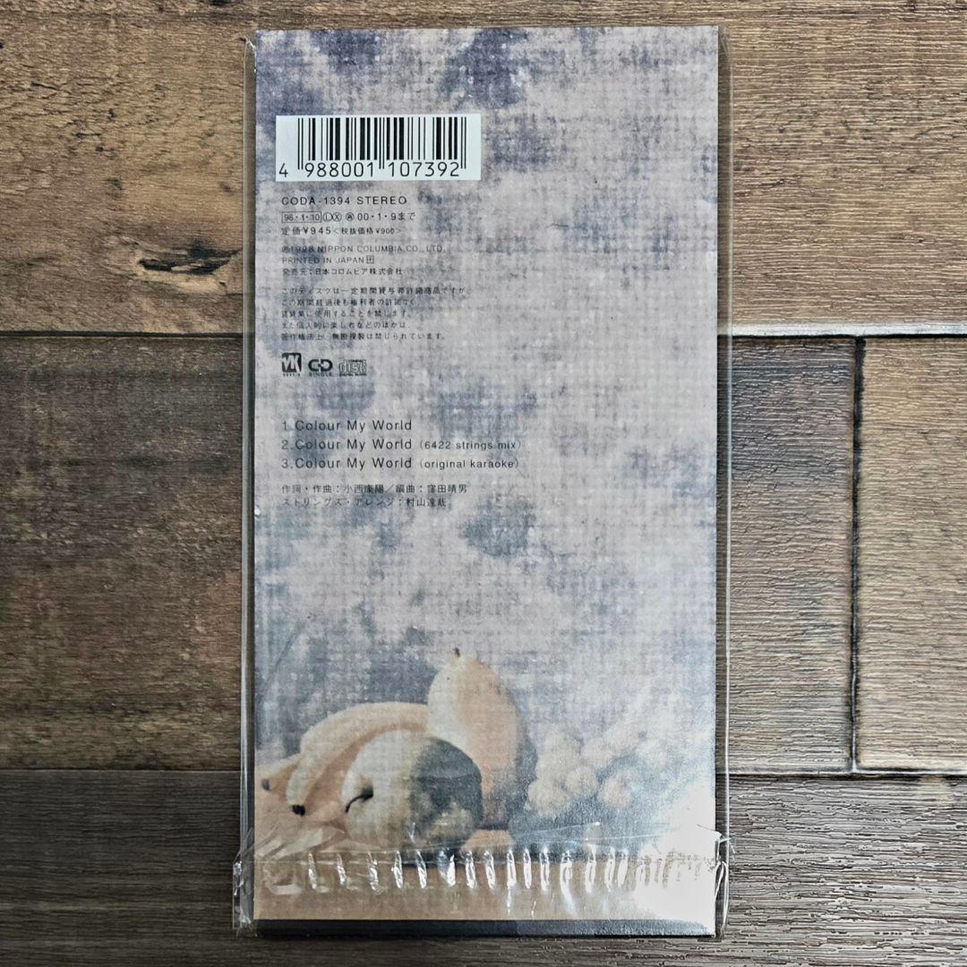 レア】 池田聡 / Colour my world - メルカリ