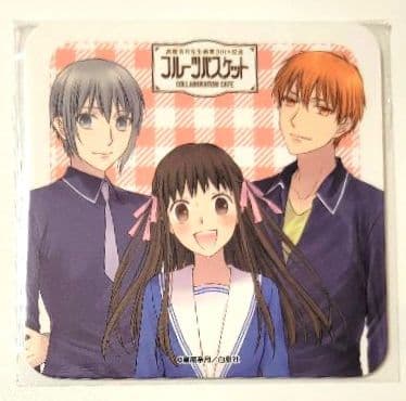 フルーツバスケット 白泉社 キッチンカー 限定 コースター 白泉社漫画商店｜アクリルカード「フルーツバスケット」01