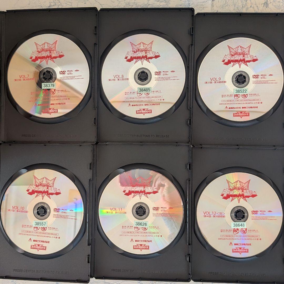DVD 王様戦隊キングオージャー、映画、スペシャル 全14巻 新品ケース付