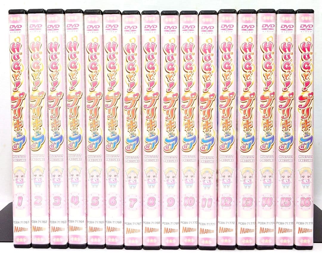 HUGっと! プリキュア/はぐっとプリキュア【DVD】全16巻 HUGっと！プリキュア 全16巻セット DVD アニメ 匿名配送 - メルカリ