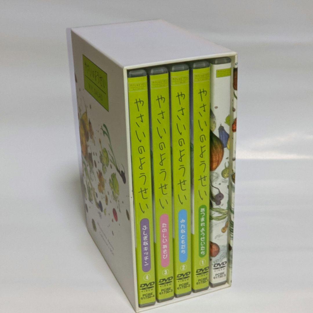 やさいのようせい N.Y.SALAD DVD-BOX - メルカリ