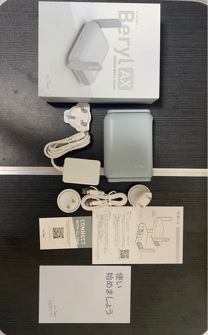 GL.iNet Beryl AX 無線LANルーター Amazon.co.jp: GL.iNet WiFi6 トラベル ルーター VPN 無線LANルーター