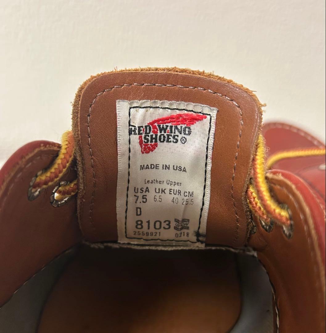 美品希少REDWINGレッドウィング8103 オックスフォードUS7 1/2 - メルカリ