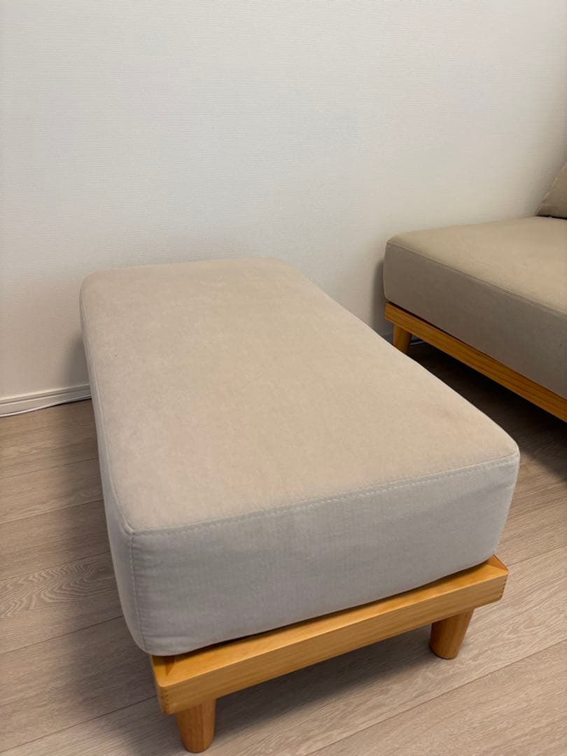 【美品】FINE KAGU「soroi」オットマン／ナチュラルベージュ Soroiオットマン用カバー – FINE KAGU 公式