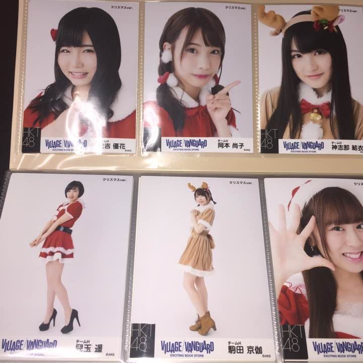 HKT48 ヴィレッジヴァンガード クリスマス 生写真 チームH チームKⅣ Amazon.co.jp: HKT48 チームKⅣ 馬場 彩華 栄光のラビリンス 第86弾