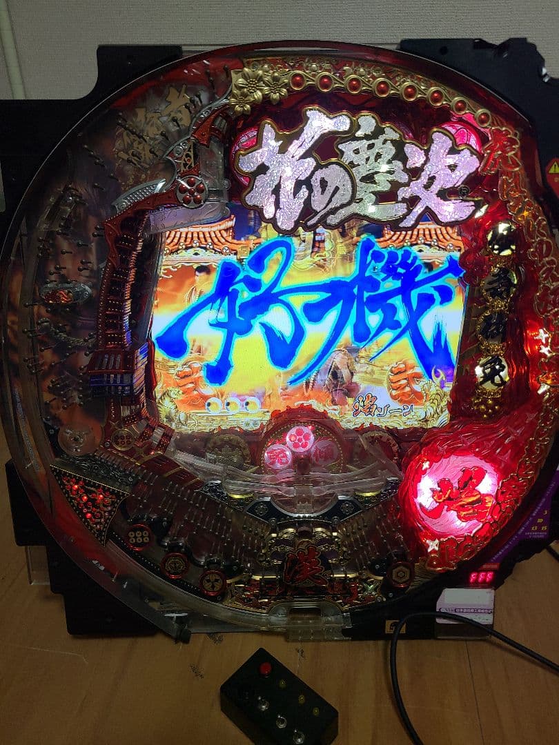 卓上パチンコ花の慶次焔マックスタイプ - メルカリ