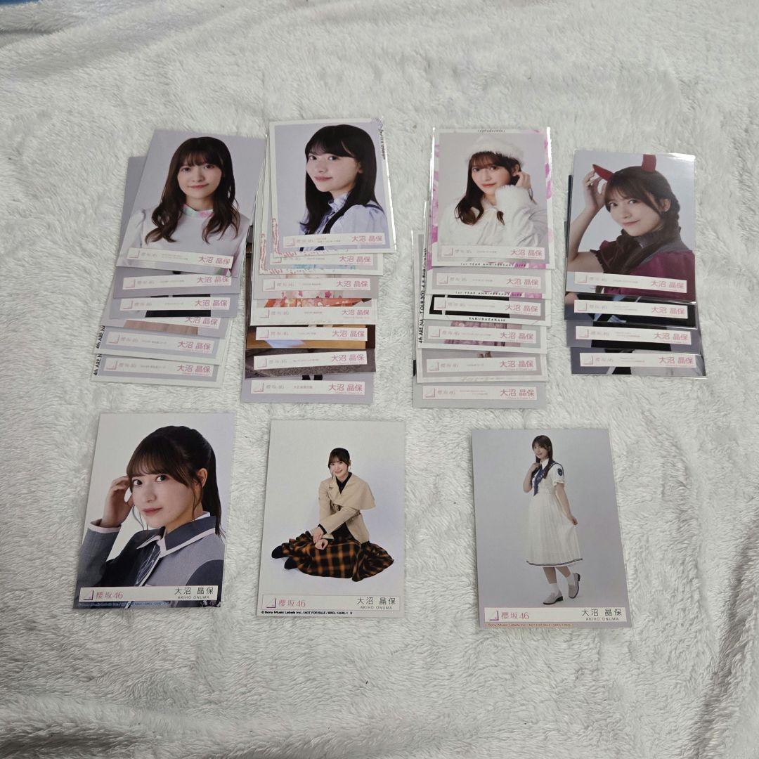 櫻坂46 大沼晶保 生写真まとめ売り - メルカリ
