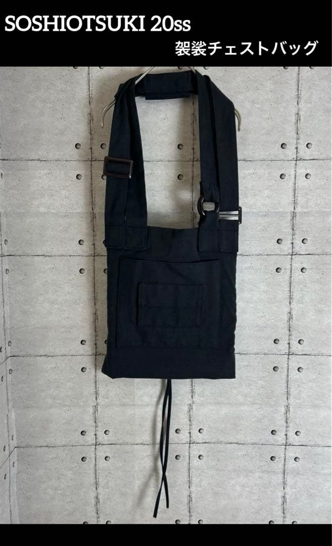 soshiotsuki 20ss 袈裟 CHEST ショルダー バッグ 黒 - メルカリ