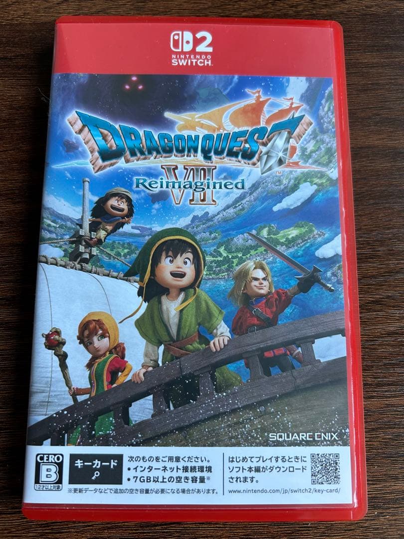 イオン購入限定特典・早期購入特典付 ドラゴンクエストVII Reimagined