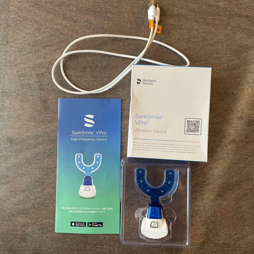 SureSmile VPro 矯正 加速装置 インビザライン SureSmile VPro 始めました | 所沢市の矯正専門歯科 やまぐち矯正歯科