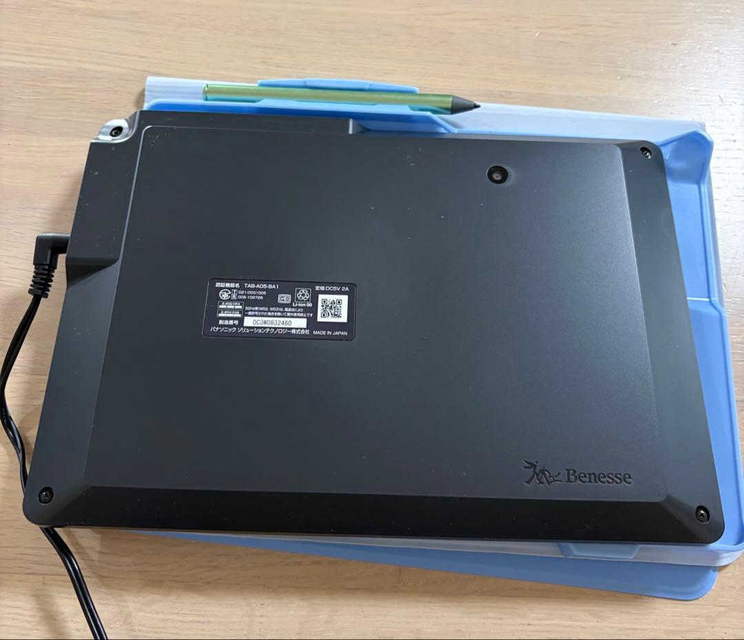 チャレンジパッドNEXT Benesse タブレットTAB-A05-BA1 - メルカリ