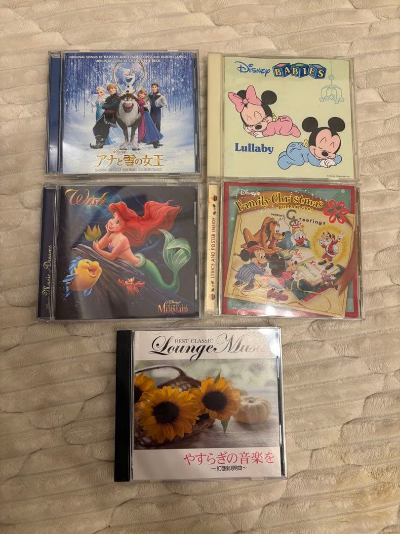 ディズニー CD セット 5枚組 2/25(水)までの出品 - メルカリ