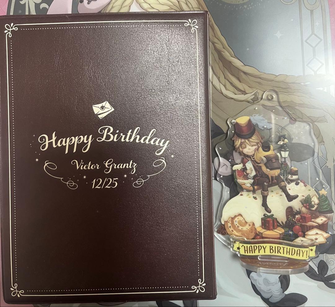 第五人格 ポストマン バースデーセット - メルカリ