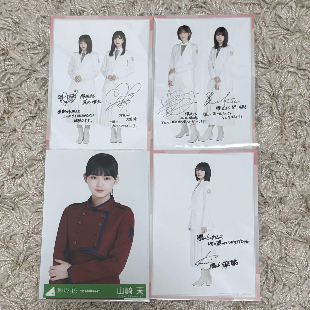 櫻坂46 藤吉夏鈴 生写真セット - メルカリ