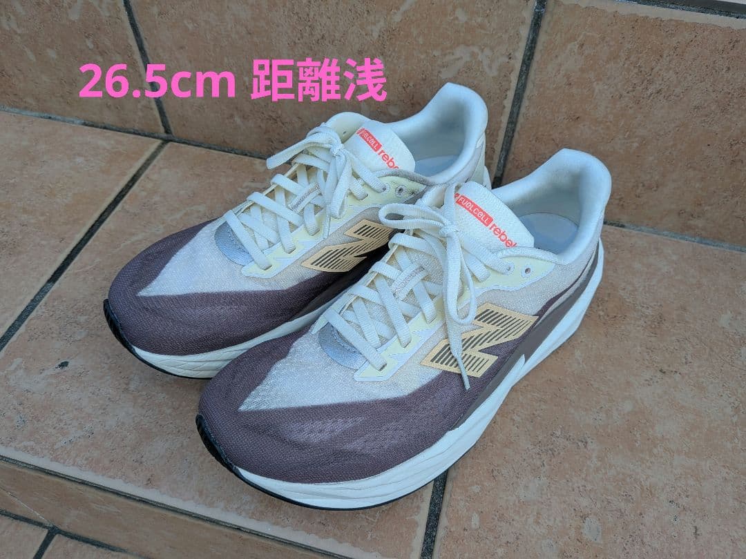ニューバランス FuelCell Rebel v5 ニューバランス FuelCell Rebel v5 フューエルセル レベル v5 MFCXLD5
