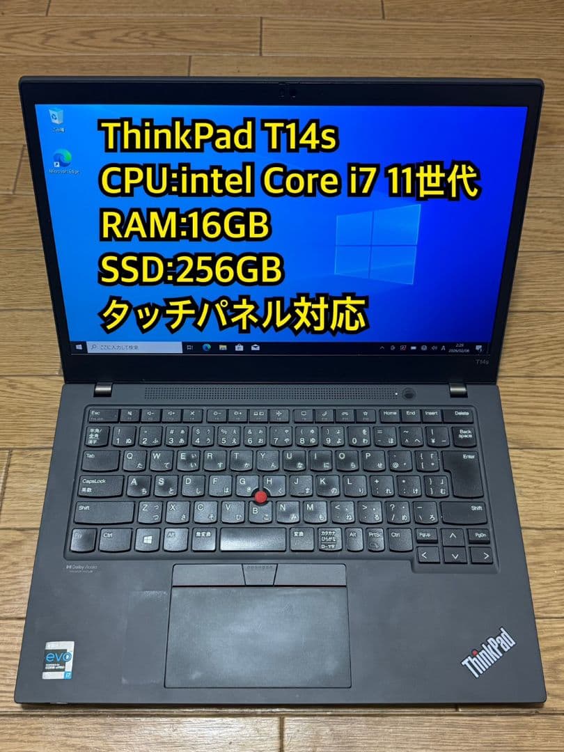 Lenovo ThinkPad T14s i7 11世代 Amazon.com: Lenovo ThinkPad T14s Gen 2 14-inch FHD Laptop Computer