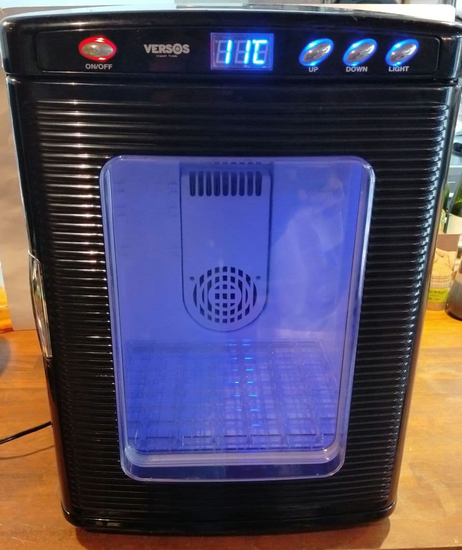 ベルソス 25L冷温庫 ブラック VS-404 ポータブル AC DC 対応 Amazon | VERSOS 25L冷温庫 ブラック VS-404 | ベルソス(VERSOS