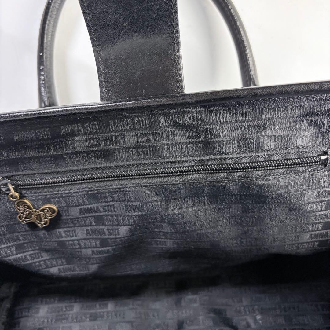 カンスケ 様専用ANNA SUIアナスイ ドクターズ ダレス ハンド