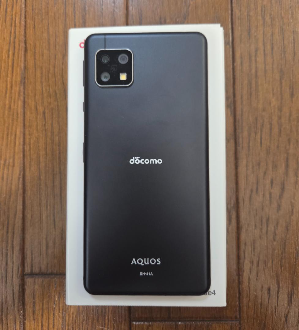 AQUOS sense4 (SH-41A) シャープ AQUOS sense4 SH-41A docomo 価格比較