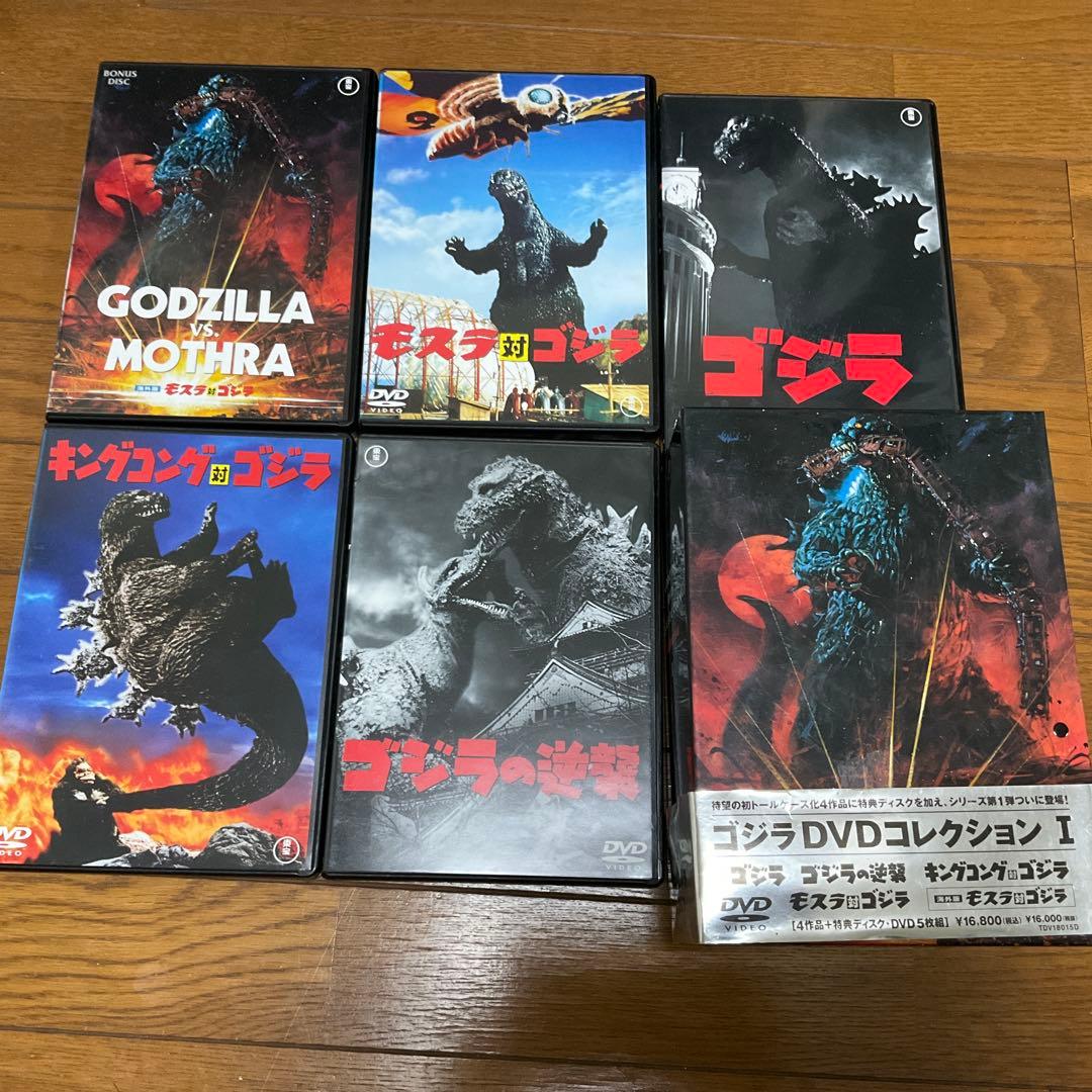 ゴジラ DVDコレクション I - メルカリ