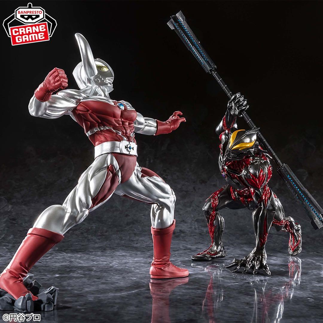 2点セット 豪塊 ウルトラの父 ウルトラブレスト ウルトラマン ベリアル