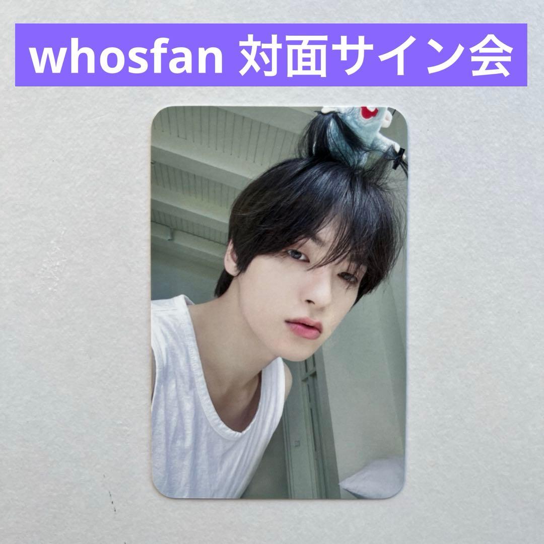 EPEX】WISH ウィシ whosfan対面サイン会 未公開ポカ トレカ - メルカリ