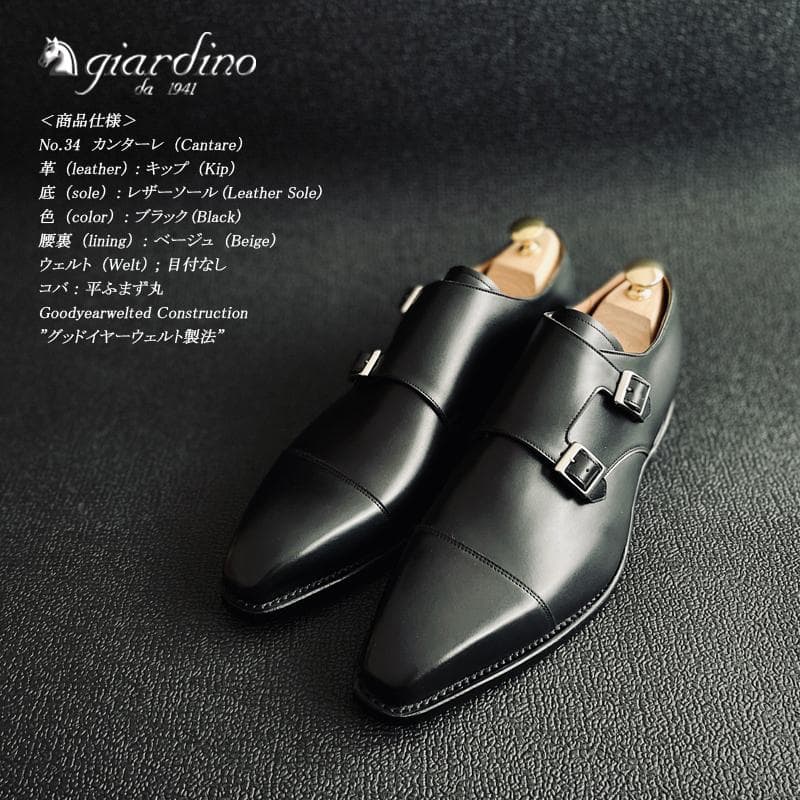 非売品 TOD´S イエロー レザー キーホルダー ランボルギーニ