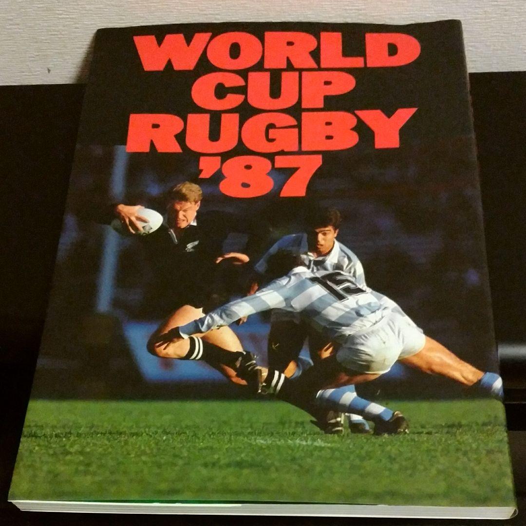 ☆激レア！ WORLD CUP RUGBY ’87 $_57.PNG?set_id=880000500F