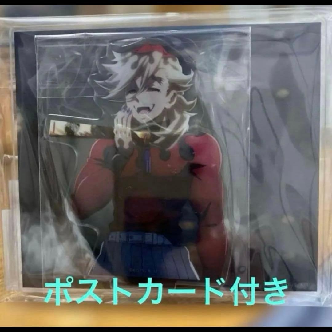 鬼滅の刃 童磨 アクスタ 第四期 場面写そのままアクリルスタンド 無限