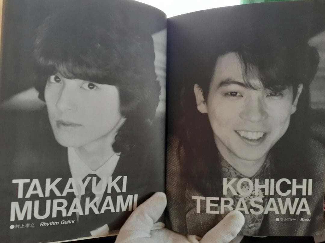 ブリザード / ハード・タイムス バンドスコア BLIZARD♪ - メルカリ