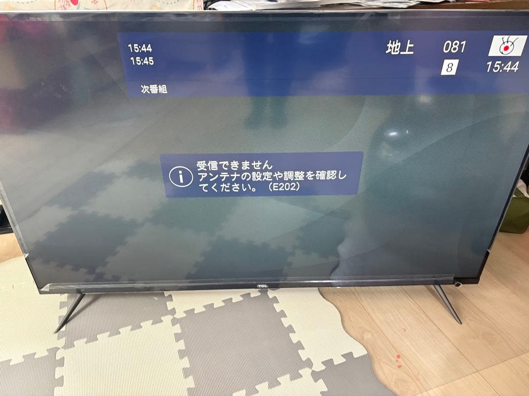 液晶テレビ 2020年製　55型　55V TCL製　55T8S ※直接引き取り TCL 期間限定ポイント5倍！ テレビ 55型 液晶テレビ TCL 55インチ TV