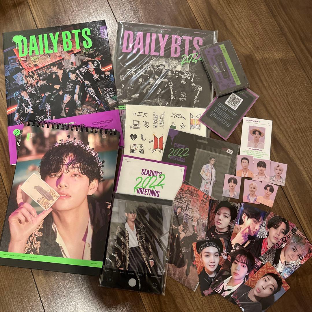BTS 2022 SEASONS GREETINGS シーグリ - メルカリ
