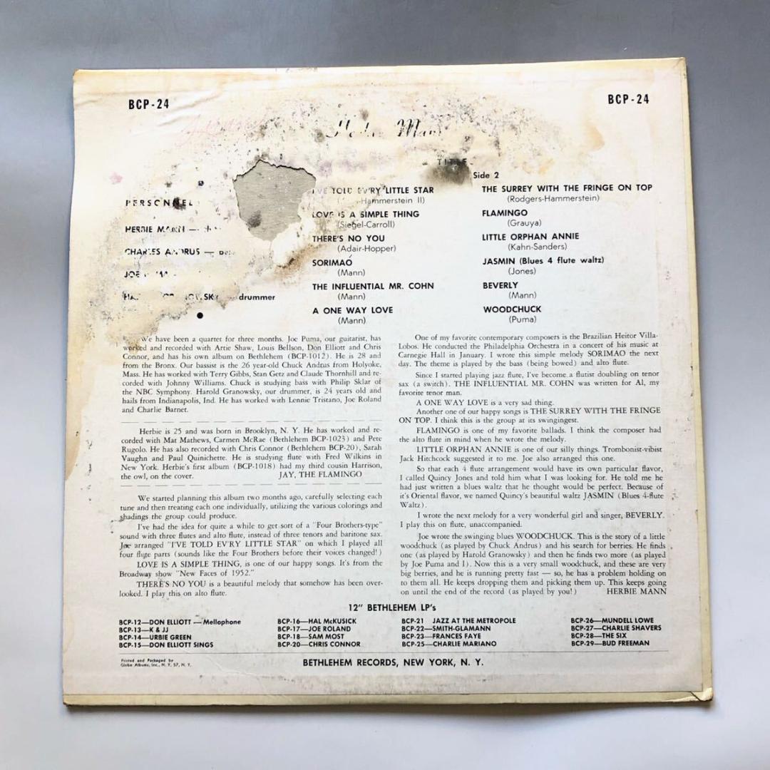 XX01【希少な名盤】ハービー・マン flamingo volume2 レア - メルカリ