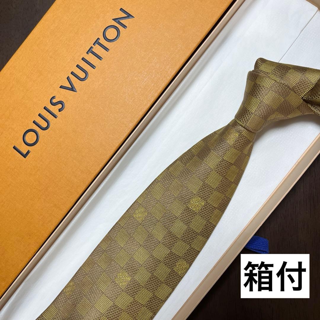 極美品 箱付 LVルイヴィトン ネクタイ 金ベージュ ダミエ 派手 結婚式